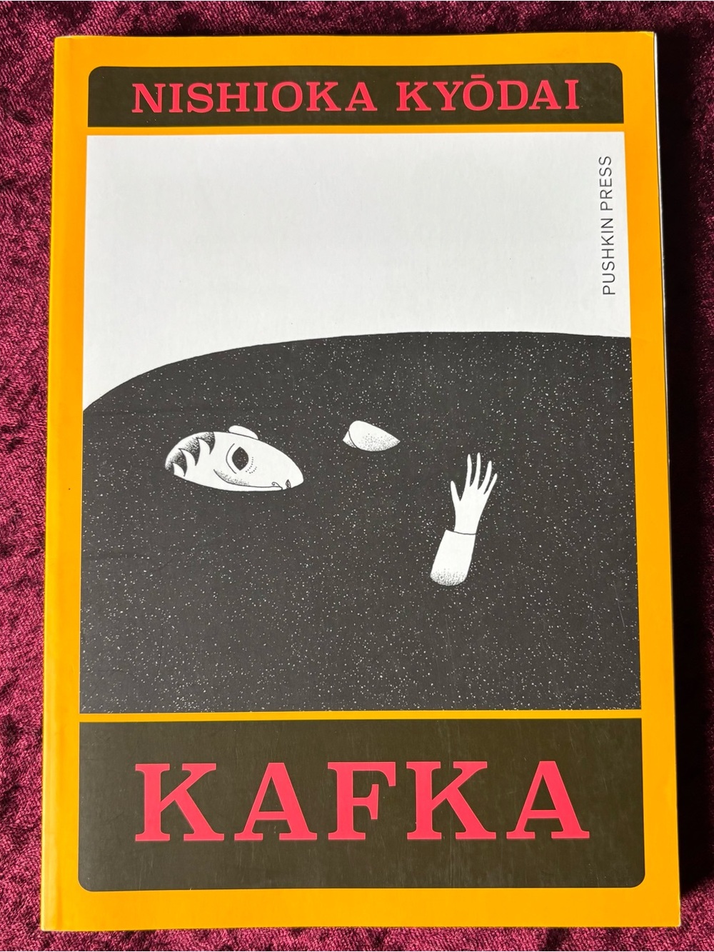 Kafka Nishioka Kyoudai Paperback Manga